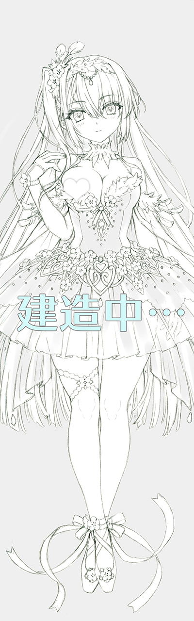 【FlowerNightDress】冬月-ネモフィラ ブルーベリーアイズ-